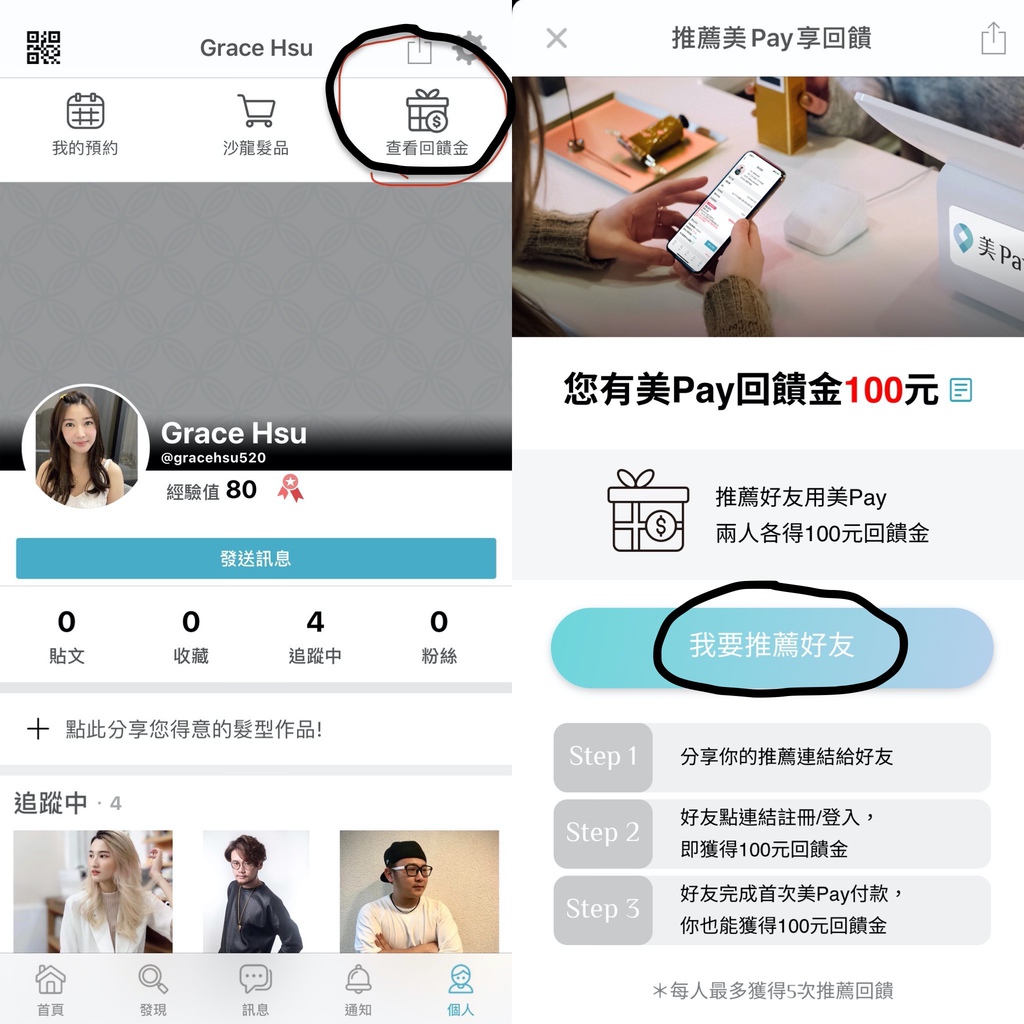 61BA074E-7ADD-4093-AC70-3947A46B17E9_1_201_a.jpeg 61BA074E-7ADD-4093-AC70-3947A46B17E9_1_201_a.jpeg