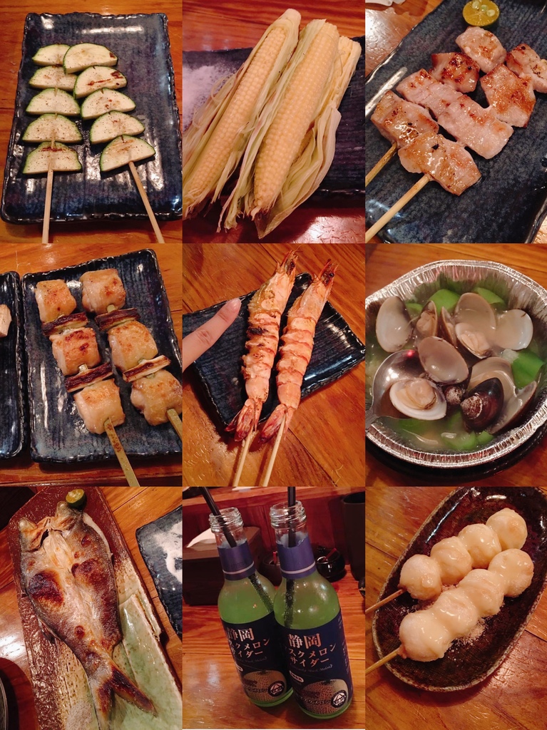 台北美食 日式居酒屋懶人包 平價串燒 爐端燒 居酒屋 深夜食堂 宵夜 餐酒館同事朋友聚餐小酌到深夜 蛋寶趴趴go 蛋寶趴趴go 痞客邦 台北美食 日式居酒屋懶人包 平價串燒 爐端燒 居酒屋 深夜食堂 宵夜 餐酒館同事朋友聚餐小酌到深夜 蛋寶趴趴go 蛋寶趴趴go 痞客邦