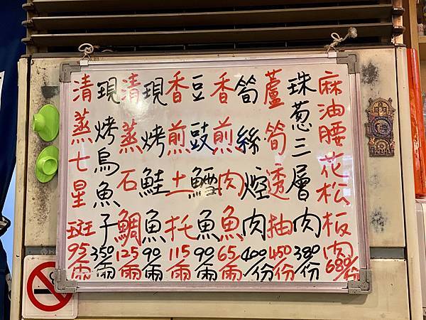 4C2B6E04-F9E1-4D63-B658-7D801165AB47_1_201_a.jpeg 4C2B6E04-F9E1-4D63-B658-7D801165AB47_1_201_a.jpeg