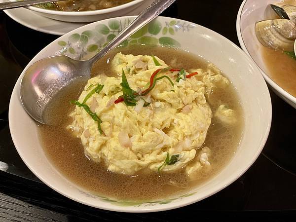 A0DF00FE-F819-4E7B-B26F-C5F0A4B188DF_1_201_a.jpeg A0DF00FE-F819-4E7B-B26F-C5F0A4B188DF_1_201_a.jpeg