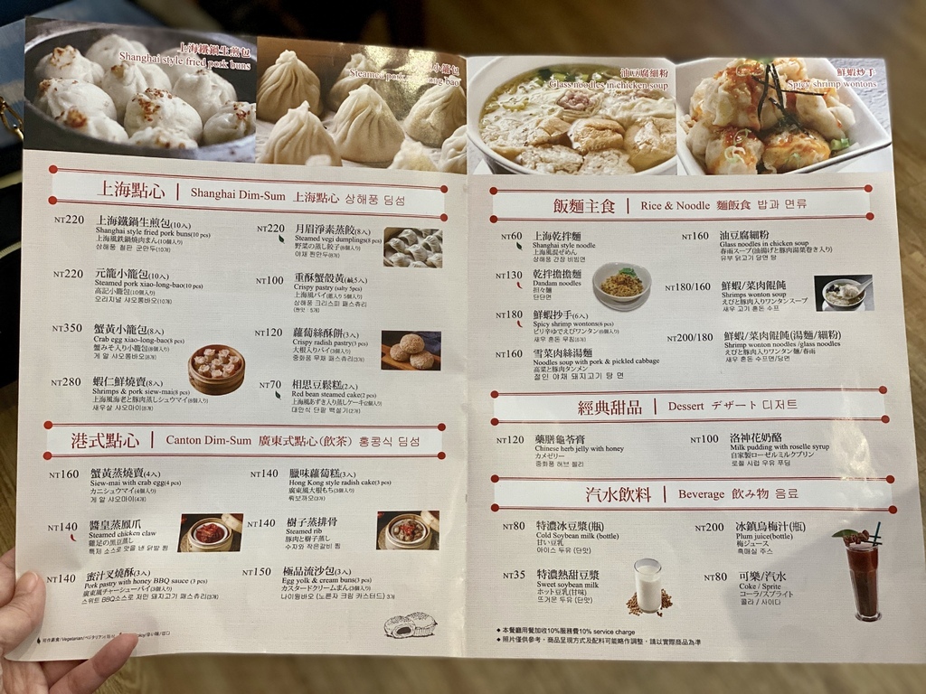 94E7D35A-24AD-4FCB-B885-63BE7C55E1AB_1_201_a.jpeg 94E7D35A-24AD-4FCB-B885-63BE7C55E1AB_1_201_a.jpeg