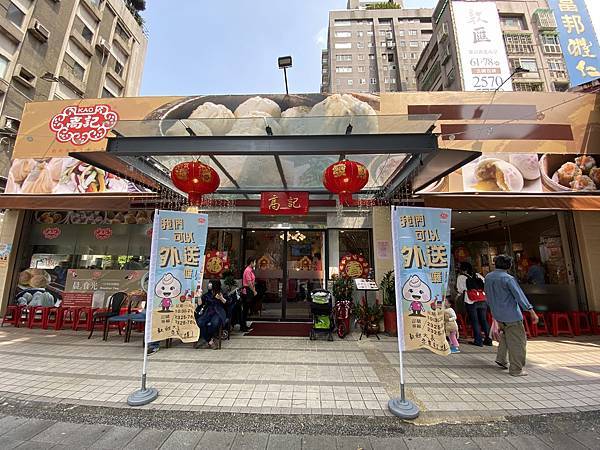 60F999D8-9AC9-4007-BD81-B1AC5A4ECAD1.jpeg 60F999D8-9AC9-4007-BD81-B1AC5A4ECAD1.jpeg