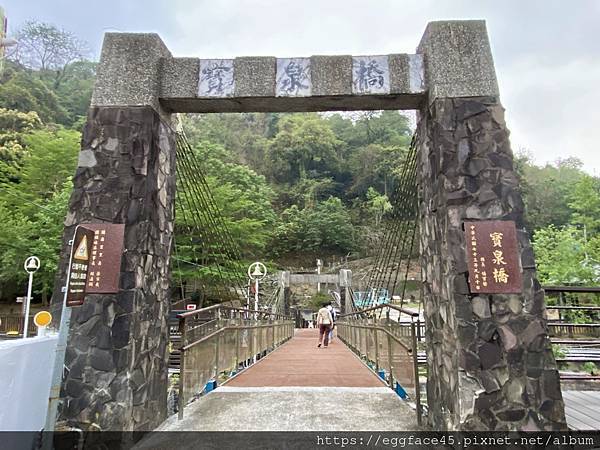 [台南旅遊] 關子嶺二天一夜 親子旅遊 家庭旅遊 關子嶺景點