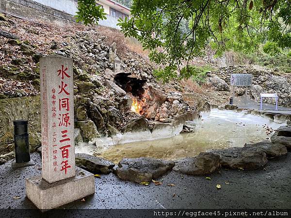 [台南旅遊] 關子嶺二天一夜 親子旅遊 家庭旅遊 關子嶺景點