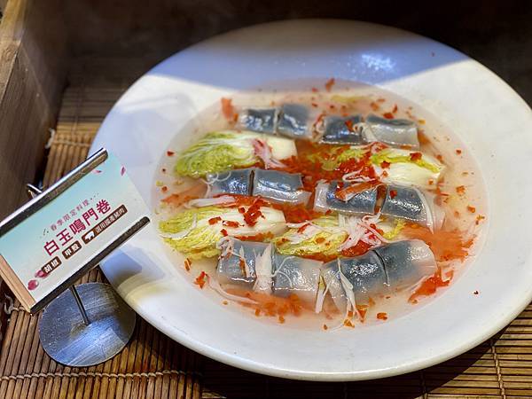 D4837CC9-BAA9-42AB-8B23-377A9471AC58_1_201_a.jpeg D4837CC9-BAA9-42AB-8B23-377A9471AC58_1_201_a.jpeg