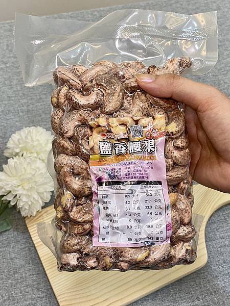 5EF2880A-A230-440C-97C7-68E388B05E44_1_201_a.jpeg 5EF2880A-A230-440C-97C7-68E388B05E44_1_201_a.jpeg