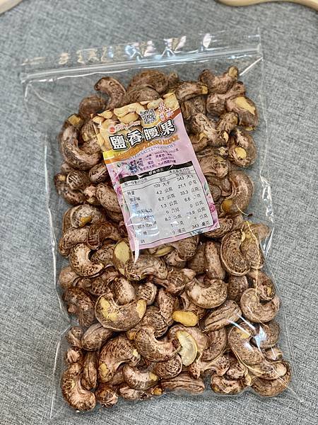 54BD594D-9030-4D60-867E-500ED8BAE2D0_1_201_a.jpeg 54BD594D-9030-4D60-867E-500ED8BAE2D0_1_201_a.jpeg