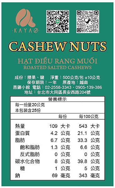 8419F2EB-721F-41D8-876C-6CE9035A2DD6.jpeg 8419F2EB-721F-41D8-876C-6CE9035A2DD6.jpeg