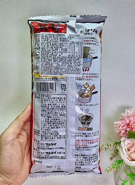 fullsizeoutput_12f.jpeg fullsizeoutput_12f.jpeg