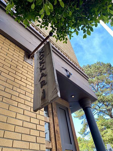 C0BB87F1-4A71-4E69-8D2E-13CC03AD55FA_1_201_a.jpeg C0BB87F1-4A71-4E69-8D2E-13CC03AD55FA_1_201_a.jpeg