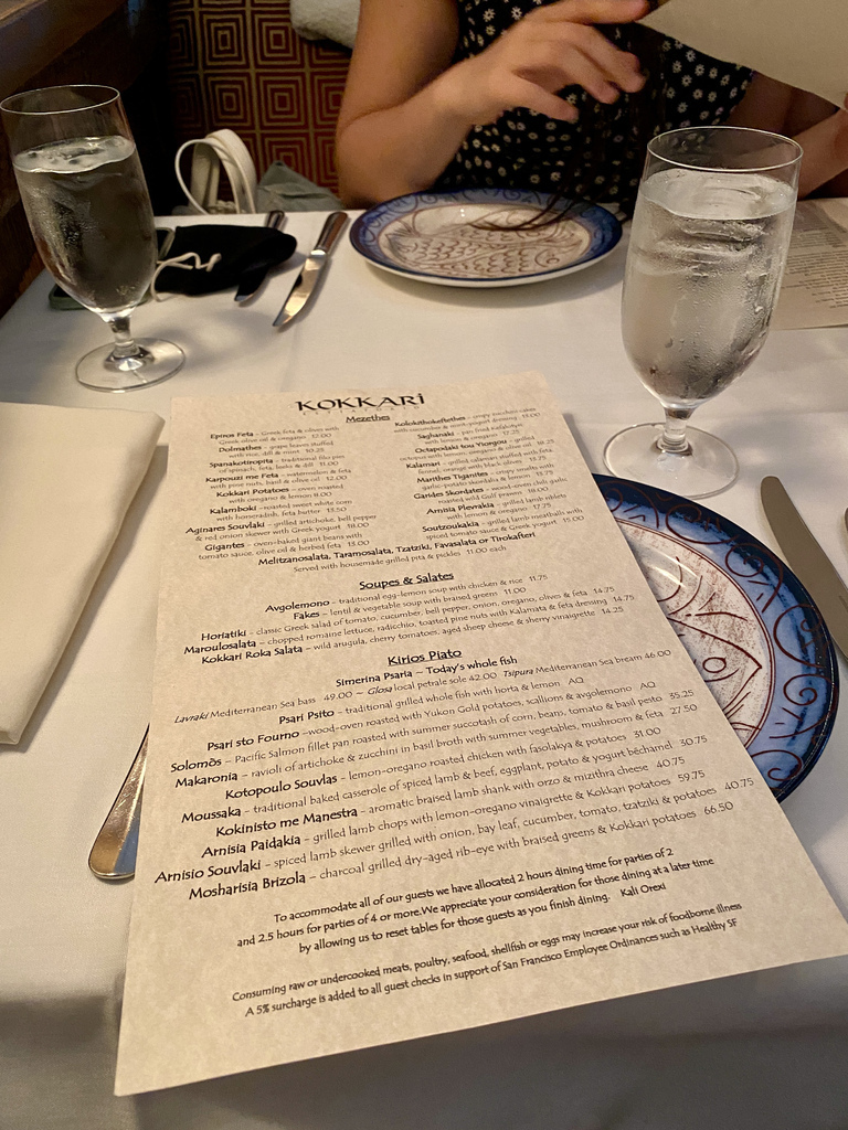 D874CA3C-641E-4C51-8FF3-42D9B01470C0_1_201_a.jpeg D874CA3C-641E-4C51-8FF3-42D9B01470C0_1_201_a.jpeg