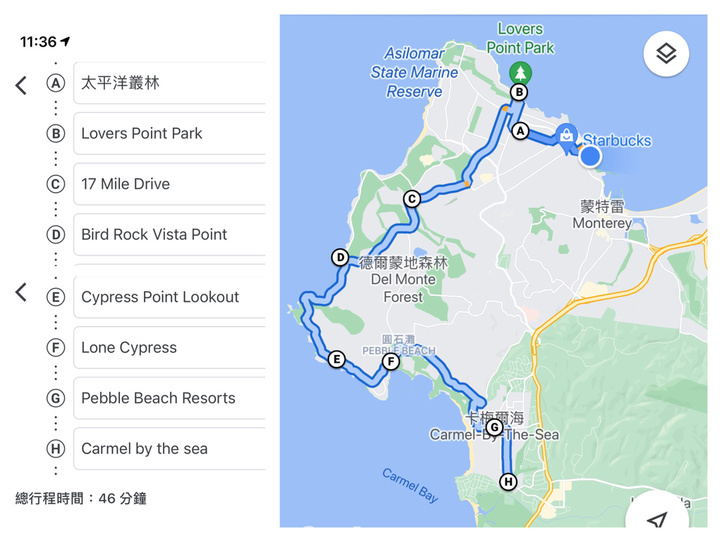 06CF5B97-01A5-4AEB-BE62-C455DD76BD2A.jpeg 06CF5B97-01A5-4AEB-BE62-C455DD76BD2A.jpeg