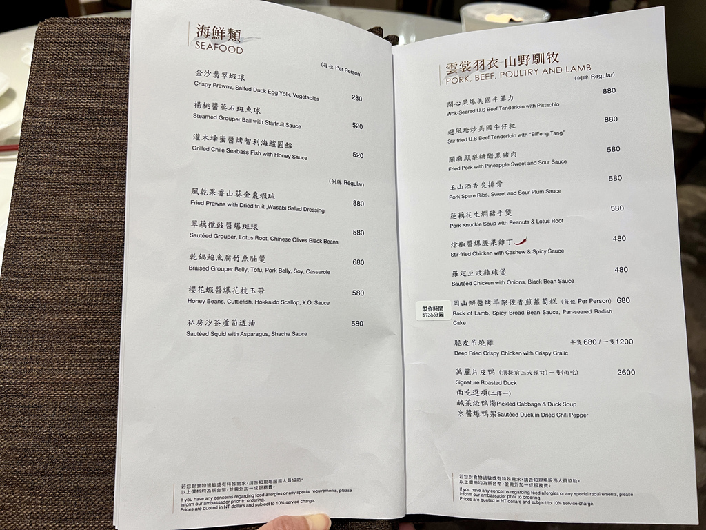 B3A172FA-E807-436F-A2F8-0F02B03F0E27_1_201_a.jpeg B3A172FA-E807-436F-A2F8-0F02B03F0E27_1_201_a.jpeg