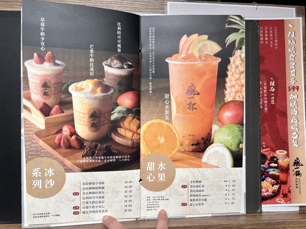 42B2525B-5D63-41D4-A79B-544425E4802F_1_201_a.jpeg 42B2525B-5D63-41D4-A79B-544425E4802F_1_201_a.jpeg