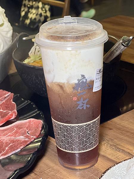 8B23D50B-14BE-4044-86EF-C82DC4FD6E06_1_201_a.jpeg 8B23D50B-14BE-4044-86EF-C82DC4FD6E06_1_201_a.jpeg