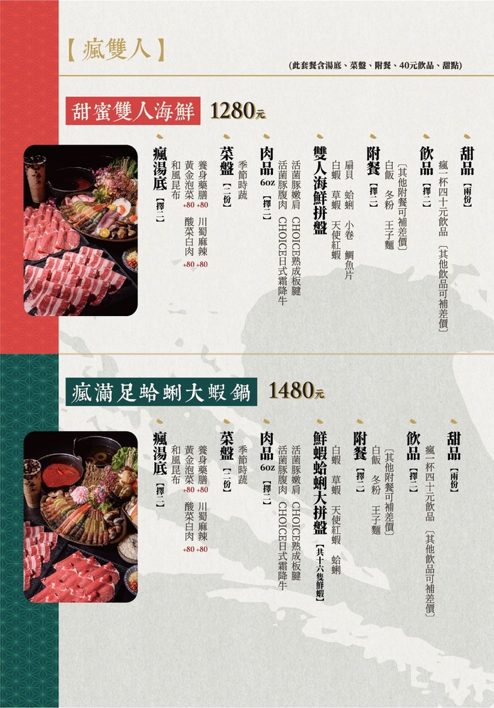 B26163D5-1C26-4BD7-86AF-6364BABCE55F.jpeg B26163D5-1C26-4BD7-86AF-6364BABCE55F.jpeg