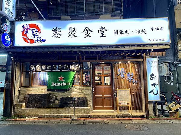 091E6183-E6DD-4CB7-854A-658E356E743D_1_201_a.jpeg 091E6183-E6DD-4CB7-854A-658E356E743D_1_201_a.jpeg