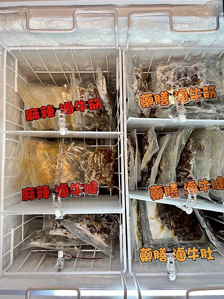 56239E26-CEE8-4210-A88B-13154E95BAD5_1_201_a.jpeg 56239E26-CEE8-4210-A88B-13154E95BAD5_1_201_a.jpeg