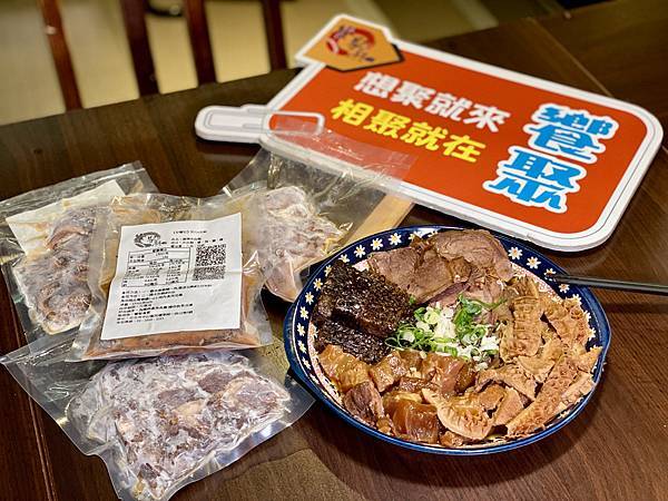 B4F66AF4-84E8-484A-A328-6797B13963C6_1_201_a.jpeg B4F66AF4-84E8-484A-A328-6797B13963C6_1_201_a.jpeg