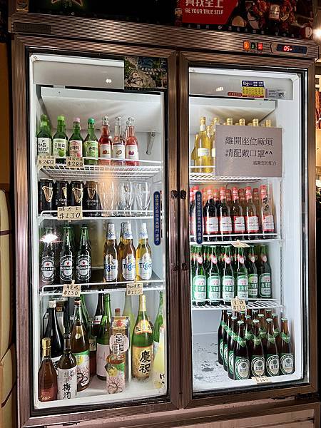 E0CDAFB4-4F8E-4642-AE4E-3B5F39EB316F_1_201_a.jpeg E0CDAFB4-4F8E-4642-AE4E-3B5F39EB316F_1_201_a.jpeg