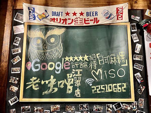 A33CFFD0-549A-41F6-8F89-824FFAB3016A_1_201_a.jpeg A33CFFD0-549A-41F6-8F89-824FFAB3016A_1_201_a.jpeg