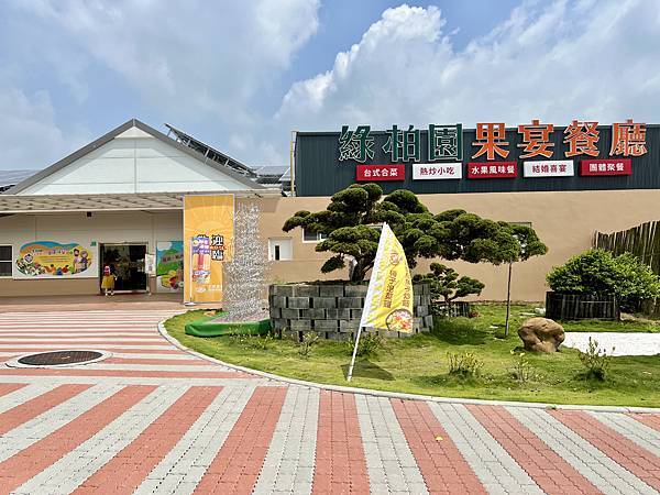 [台南旅遊景點] 楠西梅嶺兩天一夜 梅酒DIY 螢火蟲季 神