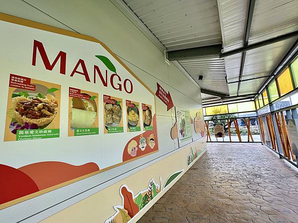 [台南旅遊景點] 楠西梅嶺兩天一夜 梅酒DIY 螢火蟲季 神