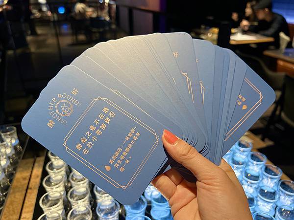 [東區酒吧] 醉好Another Round 台北餐酒館酒吧