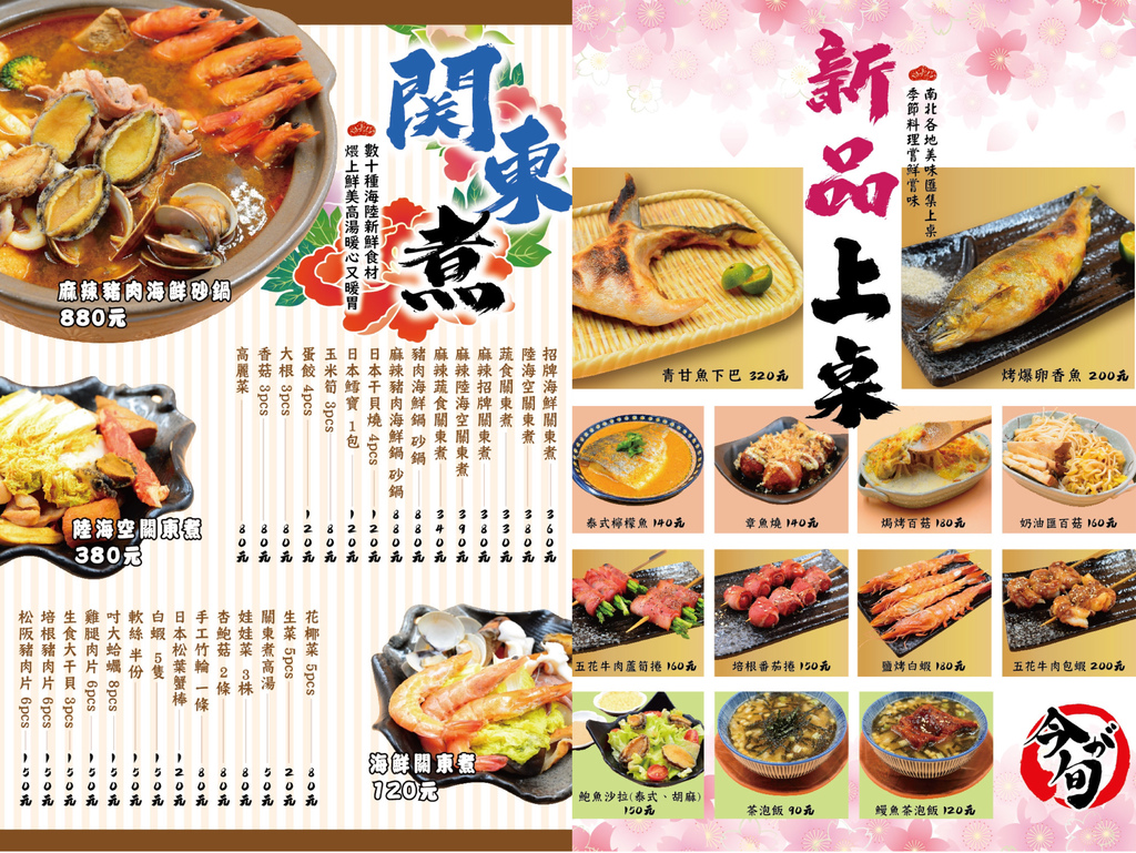 7339BF03-0943-4E30-A694-FCB654E9F080.jpeg 7339BF03-0943-4E30-A694-FCB654E9F080.jpeg