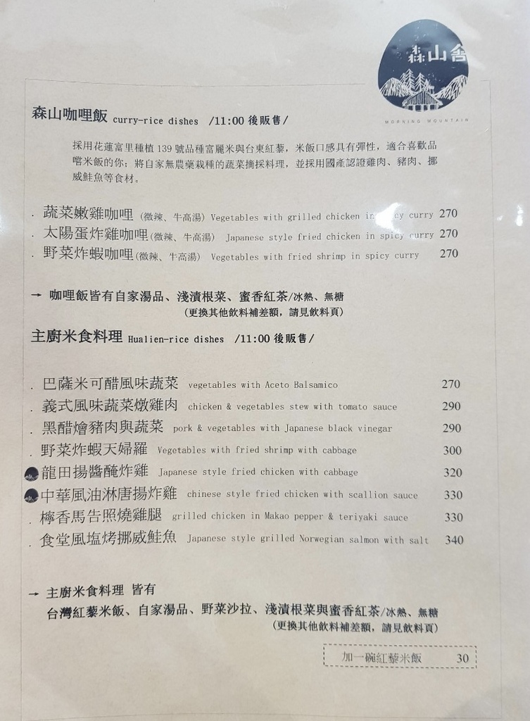 33435019.3fe28d4549789ca6c0228c66365335c8.22080507tffffffff.jpg 33435019.3fe28d4549789ca6c0228c66365335c8.22080507tffffffff.jpg