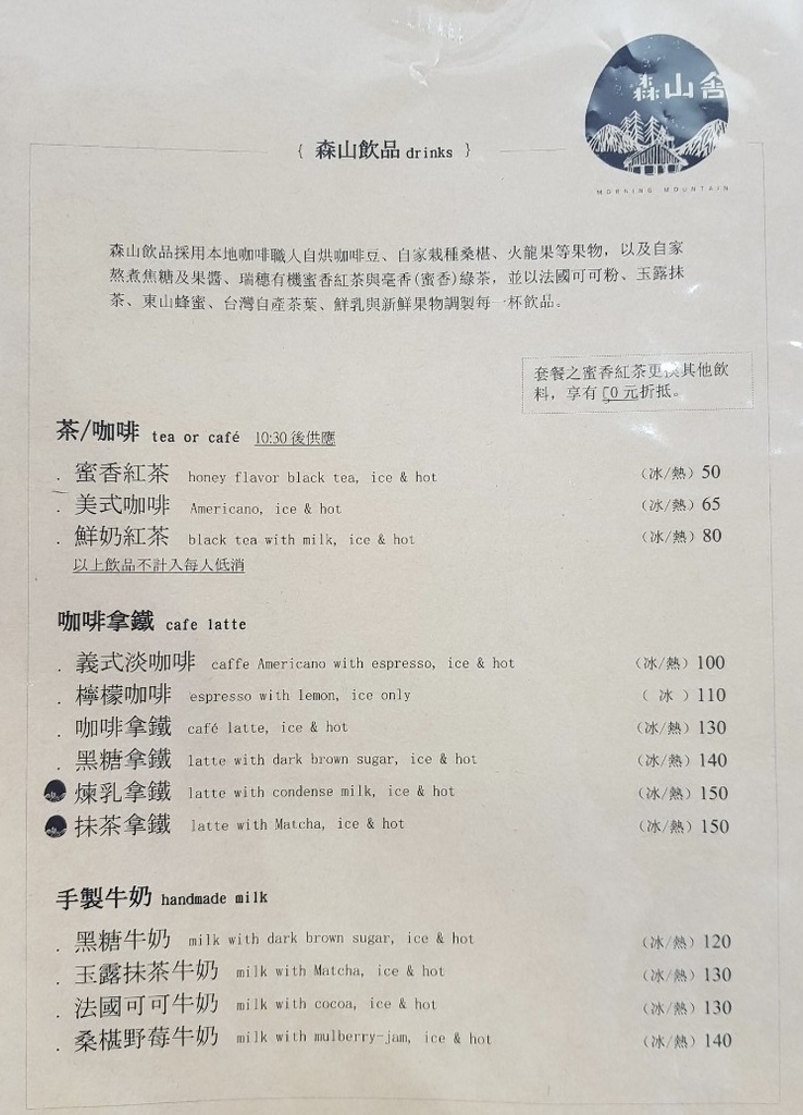 33435019.292c853c8d5538daee1abbf69b05e001.22080507tffffffff.jpg 33435019.292c853c8d5538daee1abbf69b05e001.22080507tffffffff.jpg