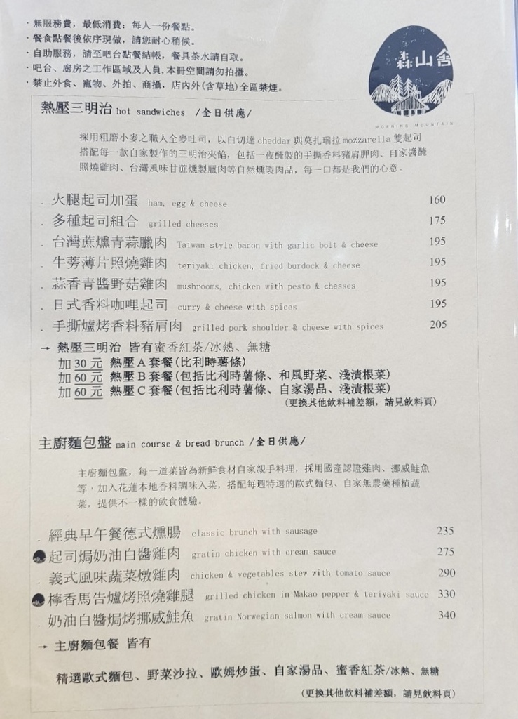 33435019.54dfe7dc8d41bc80fd7cba55b4e9c540.22080507tffffffff.jpg 33435019.54dfe7dc8d41bc80fd7cba55b4e9c540.22080507tffffffff.jpg