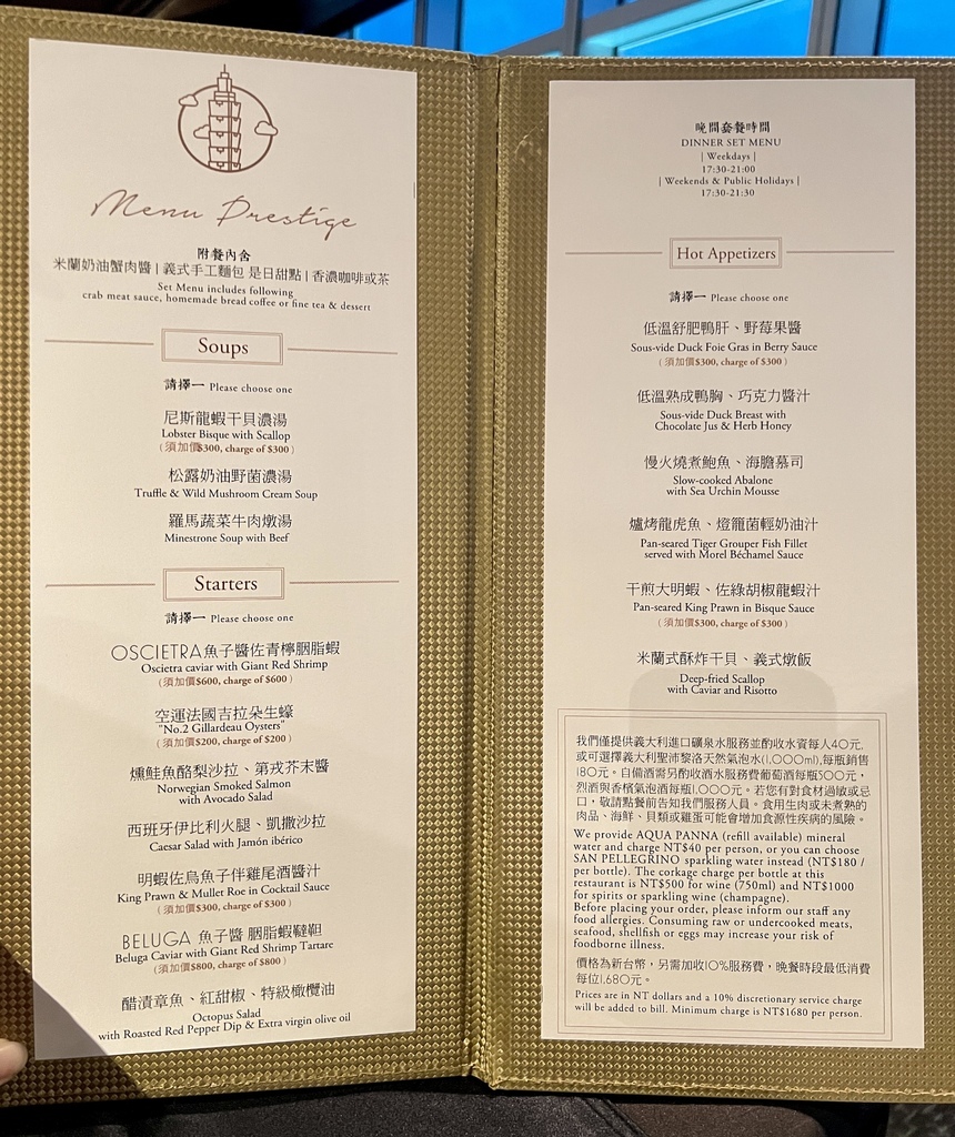 53CC498C-1CF3-4EEA-A63B-A6A69225F975_1_201_a.jpeg 53CC498C-1CF3-4EEA-A63B-A6A69225F975_1_201_a.jpeg