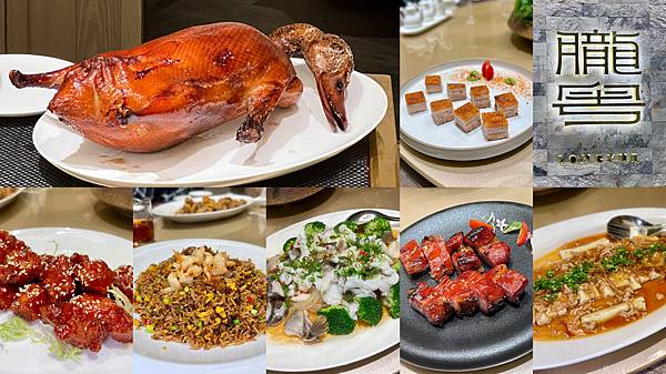 【2023 大直美食懶人包+內湖美食餐廳推薦】牛排/火鍋/燒 【2023 大直美食懶人包+內湖美食餐廳推薦】牛排/火鍋/燒