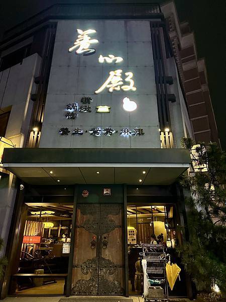 IMG_0199.JPG IMG_0199.JPG