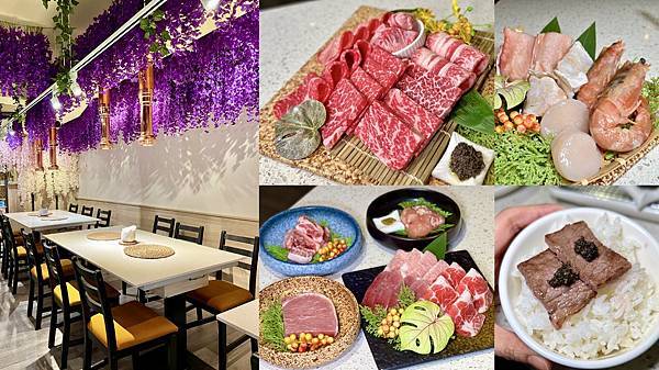 [台北東區美食懶人包] 火鍋/燒肉/牛排/餐酒館/日本料理 