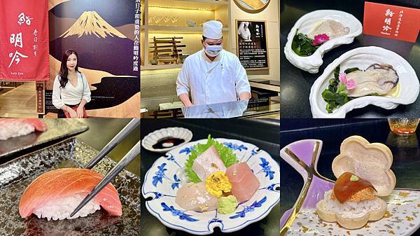 【中永和、板橋美食懶人包】江子翠/新埔/板橋/大遠百/府中/ 【中永和、板橋美食懶人包】江子翠/新埔/板橋/大遠百/府中/