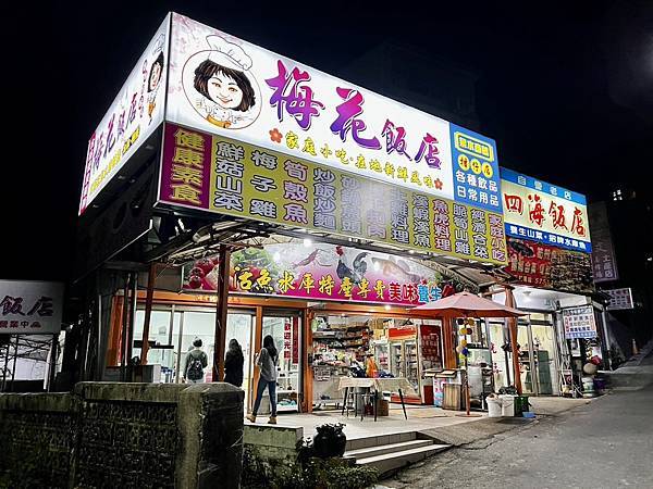 836FD90C-D79E-46EF-BF43-6F3334716D3F_1_105_c.jpeg 836FD90C-D79E-46EF-BF43-6F3334716D3F_1_105_c.jpeg