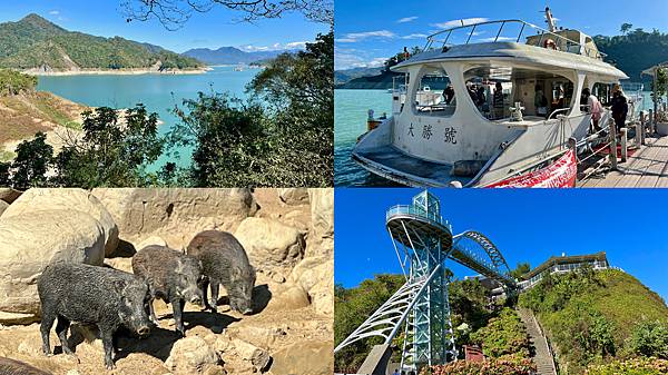 台南,曾文水庫,曾文水庫觀光遊艇,山豬島,飛鷹峽谷,曾文水庫觀景樓,登船碼頭,觀光遊艇,台南景點,水庫