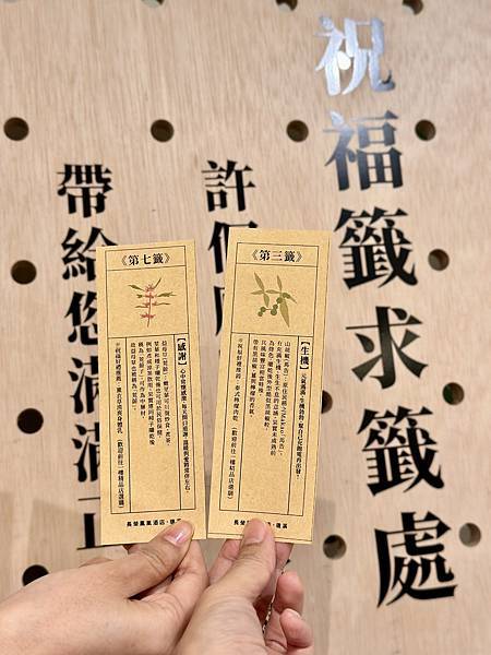 [宜蘭住宿] 礁溪長榮鳳凰酒店 溫泉 泡湯 SPA 宜蘭親子