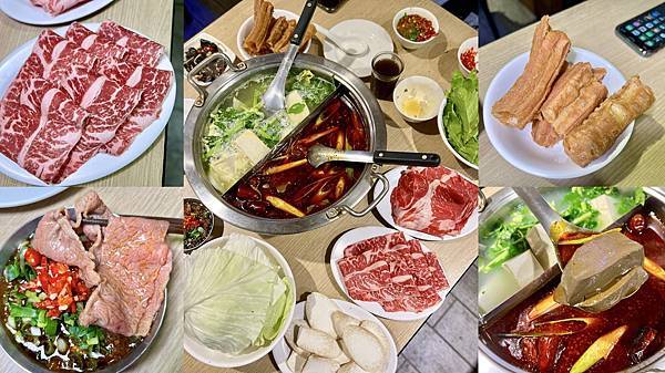 橋頭麻辣鍋,老字號,鴛鴦鍋,港式麻辣,鴨血豆腐,梁振業,秘製沙茶醬,台北,大安,台北美食,大安美食,火鍋,麻辣鍋,台北麻辣鍋,台北宵