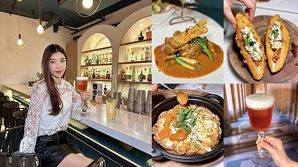 Leone Restaurant & Bar,台北中山,地中海料理,特色調酒,聖托里尼,義大利麵,黑松露披薩,台北,中山,Leone Restaurant  Bar,台北酒吧,中山酒吧,台北餐廳,中山餐廳,餐酒館,中山餐酒館,台北餐酒館