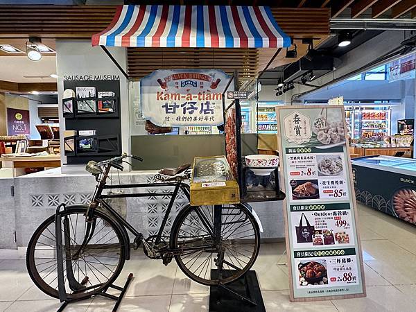 AE41D02B-9117-4569-81C9-4A8123EA3ACD_1_201_a.jpeg AE41D02B-9117-4569-81C9-4A8123EA3ACD_1_201_a.jpeg