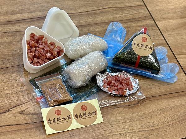 1992EC7D-626A-4916-A41E-38AA0AC20CB5_1_201_a.jpeg 1992EC7D-626A-4916-A41E-38AA0AC20CB5_1_201_a.jpeg