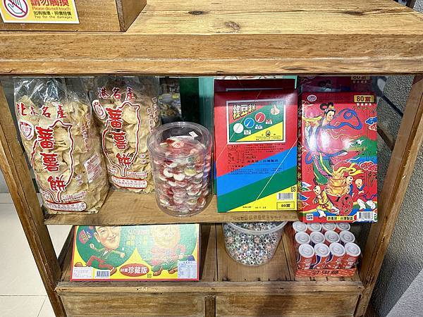 BE1E80ED-E7CC-430F-A405-DE6B3058DFC0_1_201_a.jpeg BE1E80ED-E7CC-430F-A405-DE6B3058DFC0_1_201_a.jpeg