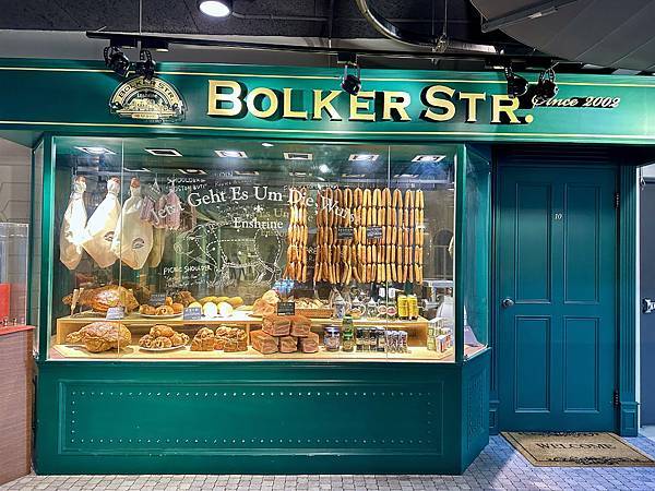 9D14A313-A61A-490B-86C3-67C79474FA70_1_201_a.jpeg 9D14A313-A61A-490B-86C3-67C79474FA70_1_201_a.jpeg