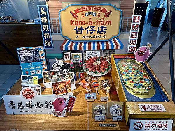 E2E4CA8D-DD26-42A8-B8BD-0687B50F4DED_1_201_a.jpeg E2E4CA8D-DD26-42A8-B8BD-0687B50F4DED_1_201_a.jpeg