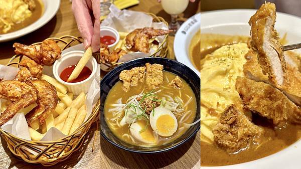 【新莊美食懶人包】15間新莊必吃美食餐廳 火鍋/居酒屋/中式