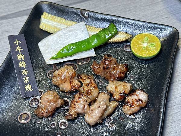 CD96B8A6-6BB1-4D76-B8F2-F2C032D6FF1C_1_201_a.jpeg CD96B8A6-6BB1-4D76-B8F2-F2C032D6FF1C_1_201_a.jpeg