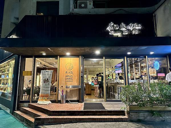 0C64EC61-12C0-40B9-875B-042DF459D330_1_201_a.jpeg 0C64EC61-12C0-40B9-875B-042DF459D330_1_201_a.jpeg